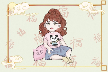 日历全年黄道吉日|日历2026日历表|2026万年历日历表