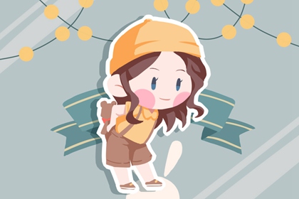 择吉皇历_老黄历择吉日吉时查询_择吉皇历老黄历