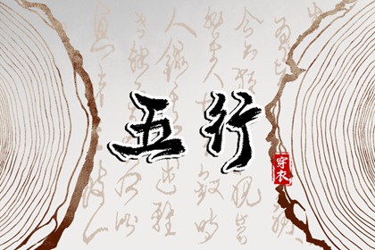 老黄历皇历 择吉皇历老黄历 老皇历杳询