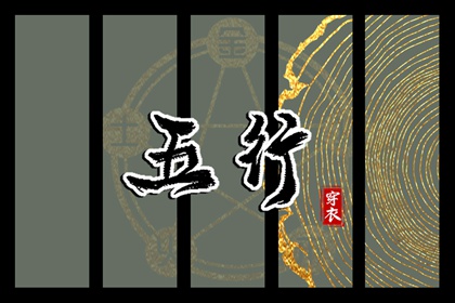 农历日历2026年完整版|万年历日历表大全查询|旧历日历黄道吉日