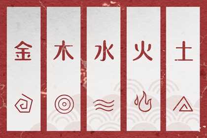 老皇历择吉_老皇历择吉日查询_择吉皇历查询