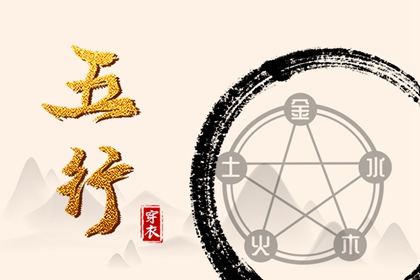 日历黄道吉日查询 万年历日历2026年 万年日历2026年新版